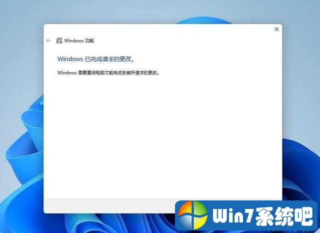 GooglePlay怎么安装？Win11安装运行GooglePlay商店方法