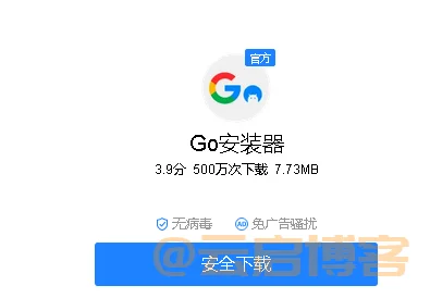 安卓手机如何安装GooglePlay商店？（2023最新下载教程）