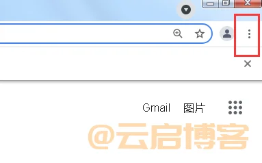 安卓手机如何安装GooglePlay商店？（2023最新下载教程）