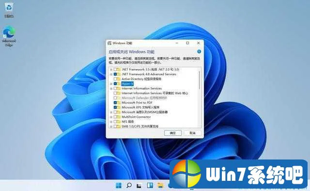 GooglePlay怎么安装？Win11安装运行GooglePlay商店方法