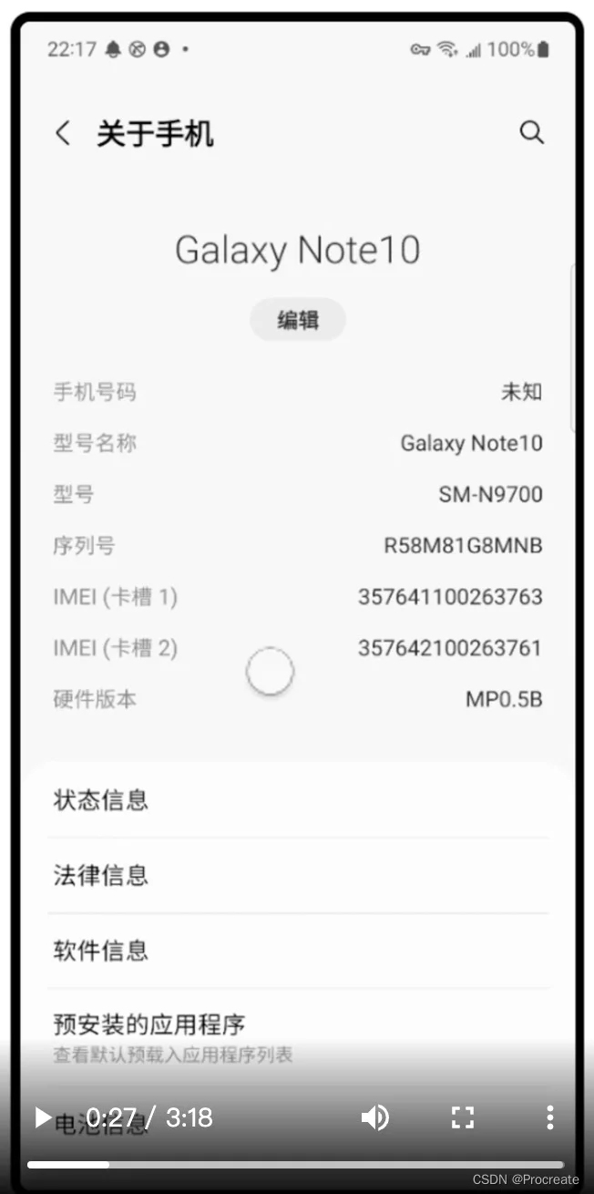 三星note10安装谷歌