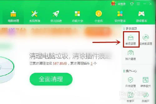 电脑无法安装google浏览器如何解决