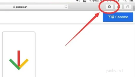 谷歌浏览器mac版怎么装,谷歌浏览器mac版安装方法介绍