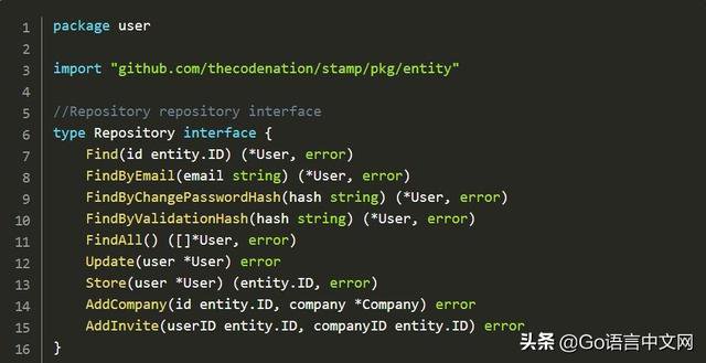 使用 Golang 构建整洁架构