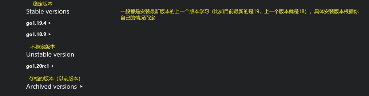 golang在win10安装、环境配置 和  goland（IDE开发golang配置）-第3张-开发者-匠子博客园