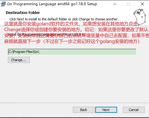 golang在win10安装、环境配置 和  goland（IDE开发golang配置）-第7张-开发者-匠子博客园