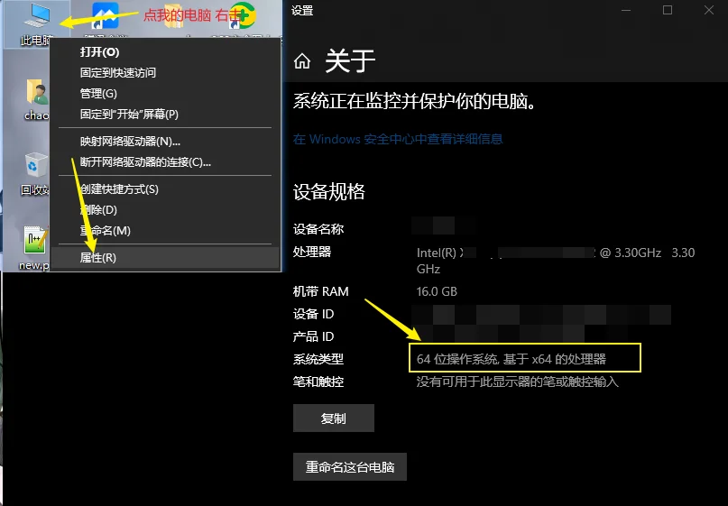 golang在win10安装、环境配置 和  goland（IDE开发golang配置）-第1张-开发者-匠子博客园