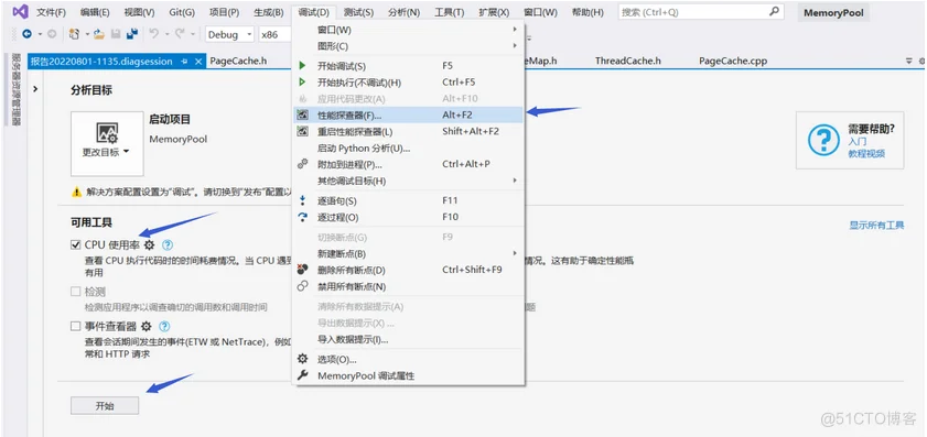 C/C++实现 MiniTcMalloc】高并发内存池项目_数据_11