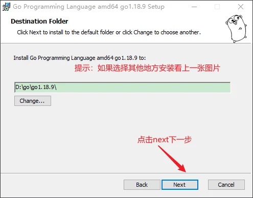 golang在win10安装、环境配置 和  goland（IDE开发golang配置）-第9张-开发者-匠子博客园