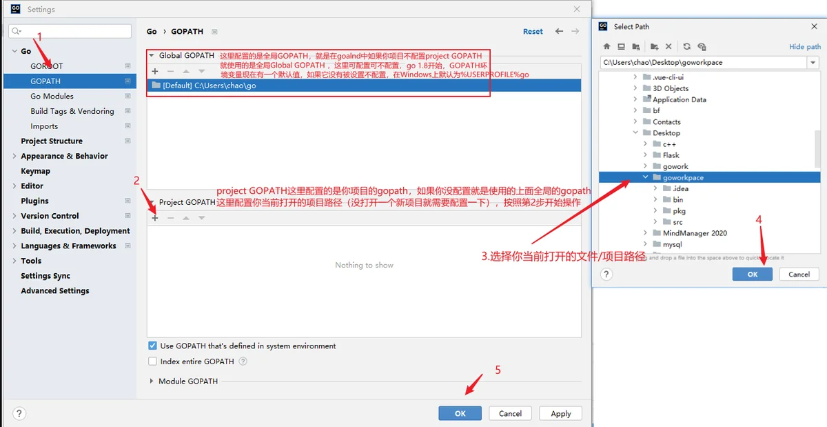 golang在win10安装、环境配置 和  goland（IDE开发golang配置）-第22张-开发者-匠子博客园