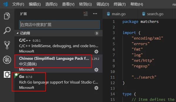 vscode golang详细配置(持续更新)_vscode docker