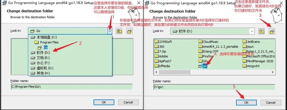 golang在win10安装、环境配置 和  goland（IDE开发golang配置）-第8张-开发者-匠子博客园