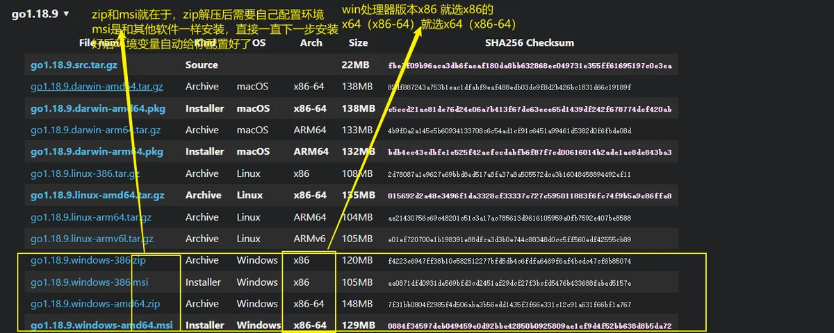 golang在win10安装、环境配置 和  goland（IDE开发golang配置）-第4张-开发者-匠子博客园