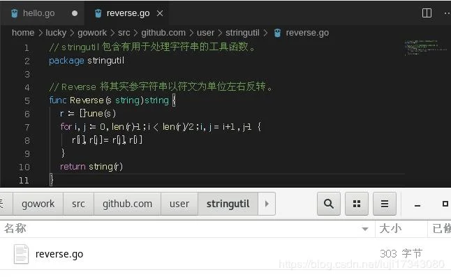 CentOS7安装Golang开发环境