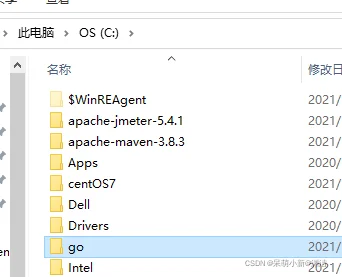 vscode搭建go开发环境案例详解