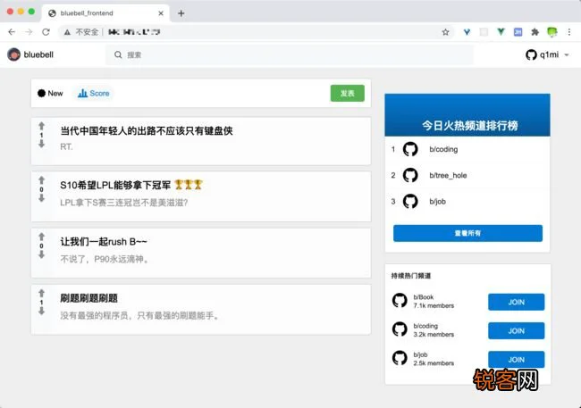 Golang项目搭配nginx部署反向代理负载均衡讲解