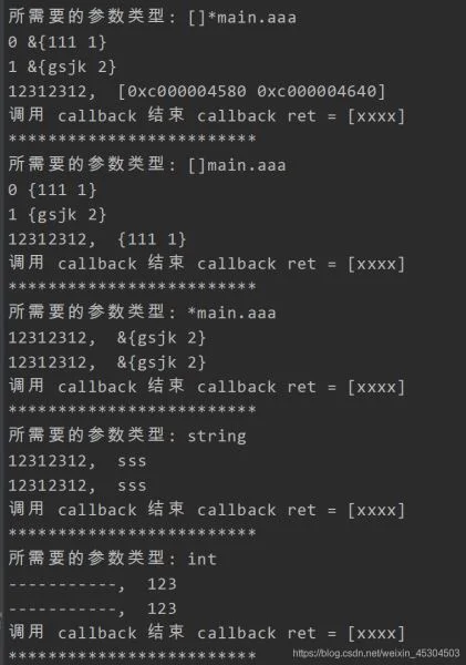 Golang语言学习拿捏Go反射示例教程