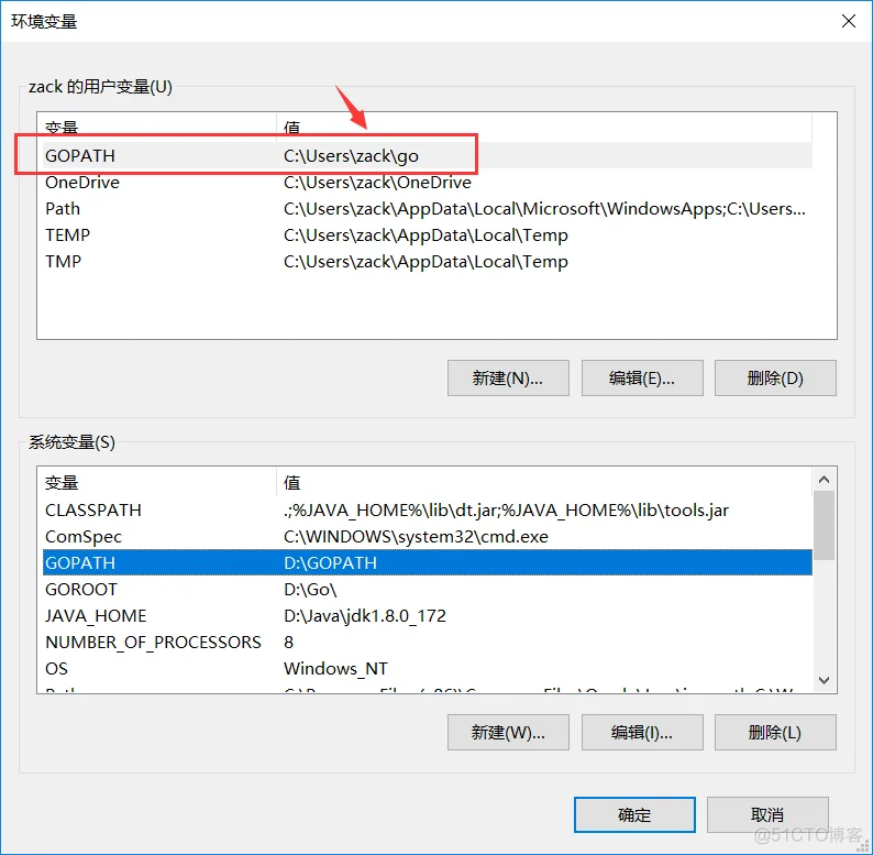 go语言，golang学习笔记3 用命令下载框架报错问题解决 设置环境变量_go语言_05