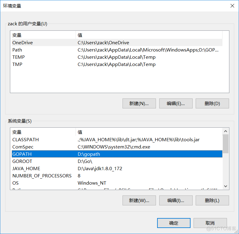 go语言，golang学习笔记3 用命令下载框架报错问题解决 设置环境变量_golang