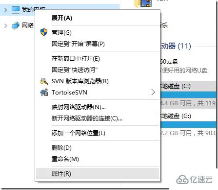 go语言环境变量怎么设置