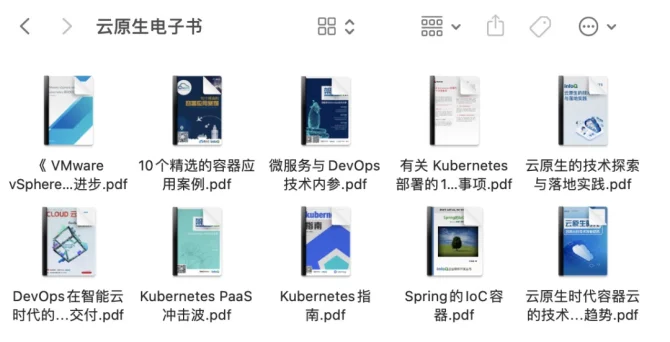 新知达人, 5月，靠Golang+K8s逆袭了一把，秀！网易/B站/大疆高可用集群太绝了