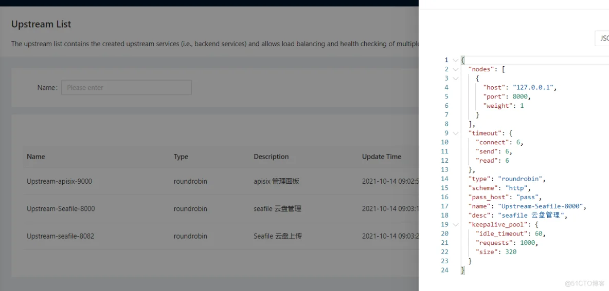 微服务网关 APISIX 在 CentOS 7 下安装配置指南_图形界面_30