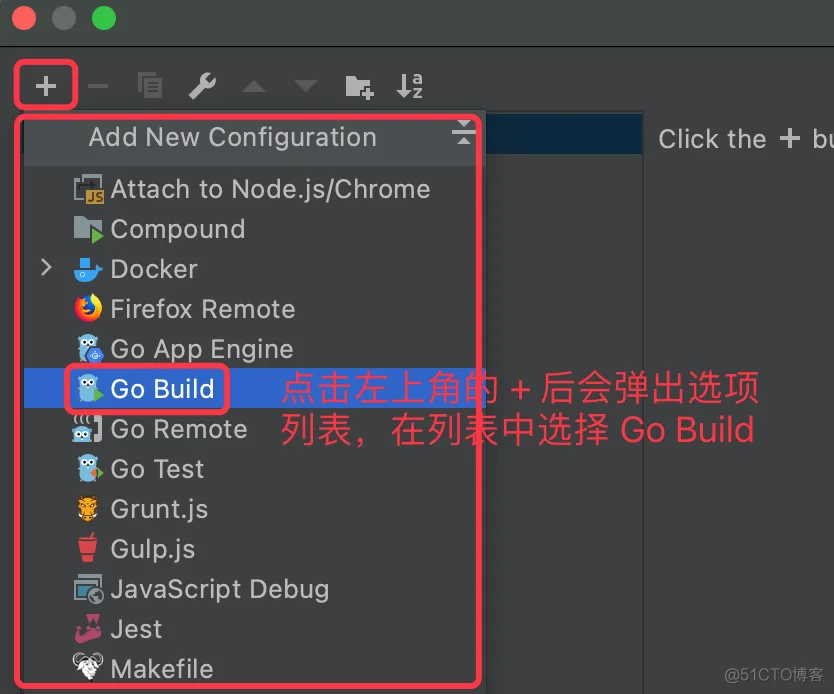 [Go] GoLand运行断点调试_android_04