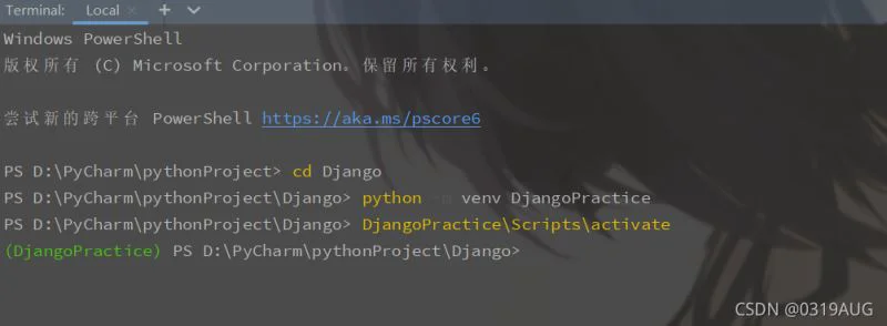 PyCharm创建Django项目的简单步骤记录