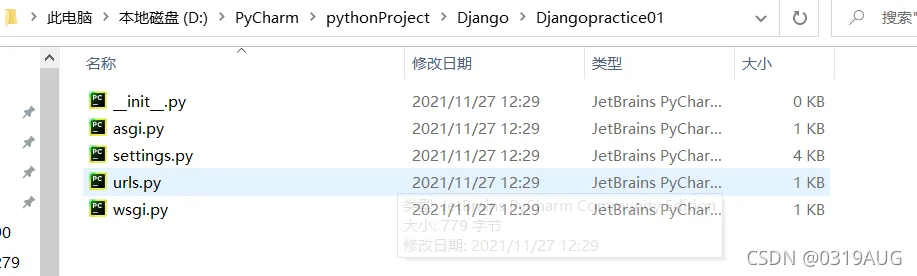 PyCharm创建Django项目的简单步骤记录