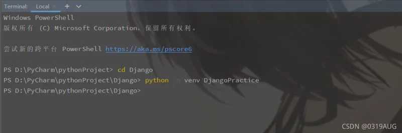 PyCharm创建Django项目的简单步骤记录