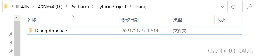 PyCharm创建Django项目的简单步骤记录