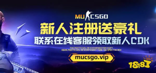 CSGO开箱模拟器app在哪下 csgo开箱模拟器手机版下载