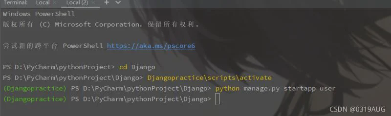 PyCharm创建Django项目的简单步骤记录