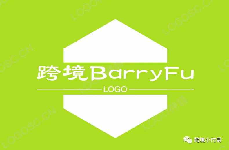 零基础带你搭建专业Shopify独立站——（6）LOGO设计添加