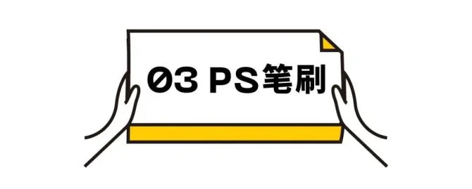 新知达人, 如何设计手绘卡通LOGO？这样做简单又好看！