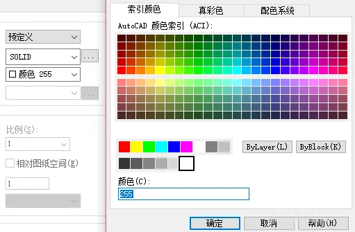 使用autoCAD绘制一个抖音logo教程