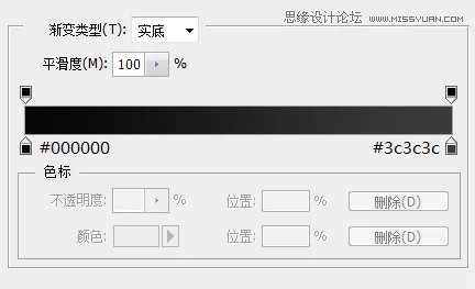 PS制作闪亮镏金艺术字