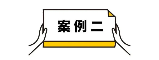 新知达人, 如何设计手绘卡通LOGO？这样做简单又好看！