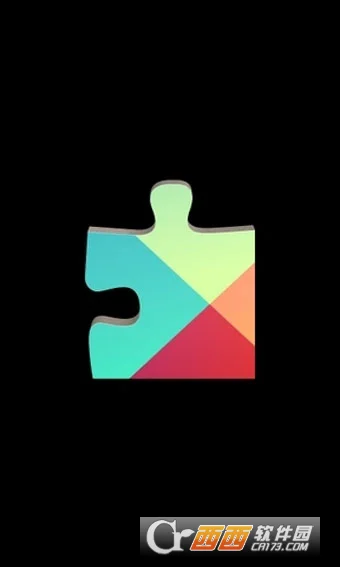 Google Play services(Google Play服务)官方版