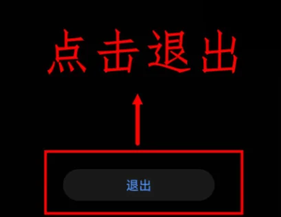 华为鸿蒙系统如何安装虫虫助手？虫虫助手鸿蒙系统下载安装步骤