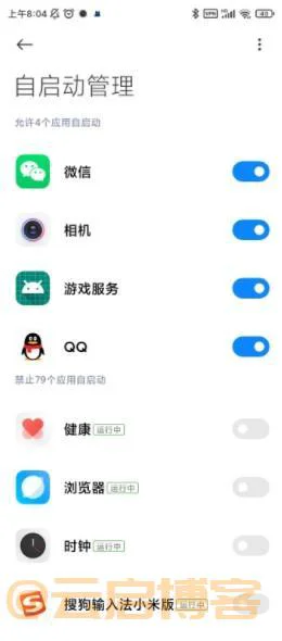 小米安装google play商店（2023亲测好用的教程）