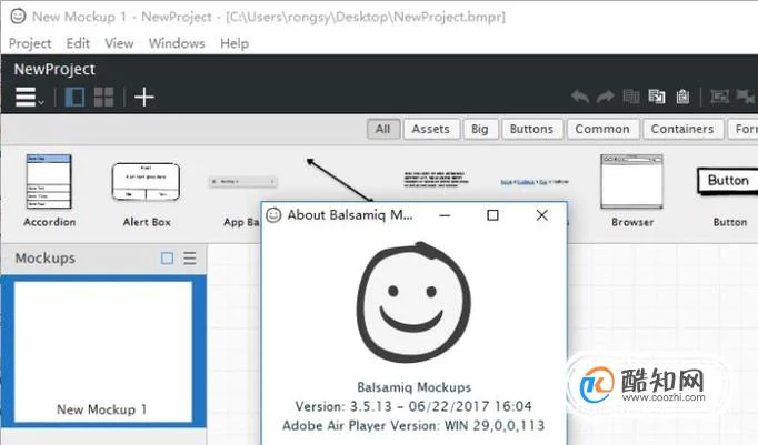 如何用balsamiq mockups制作软件的界面原型