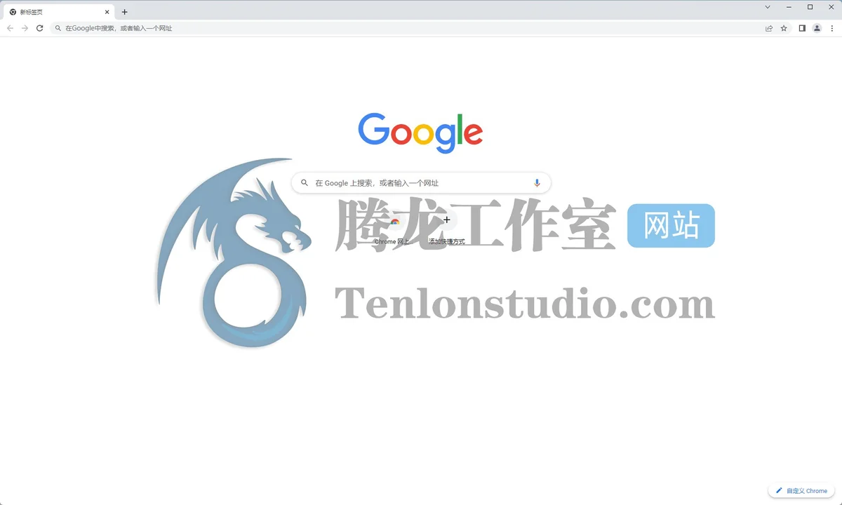 谷歌浏览器最新正式版 Google Chrome v100.0.4896.75 离线安装包插图