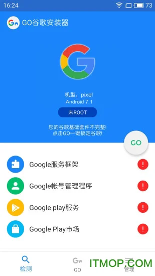 go谷歌安装器官网apk