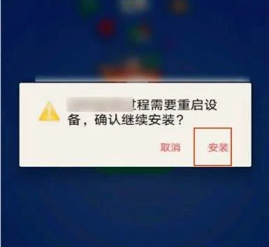 华为gms框架