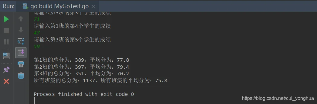 使用golang怎么对二维数组进行遍历