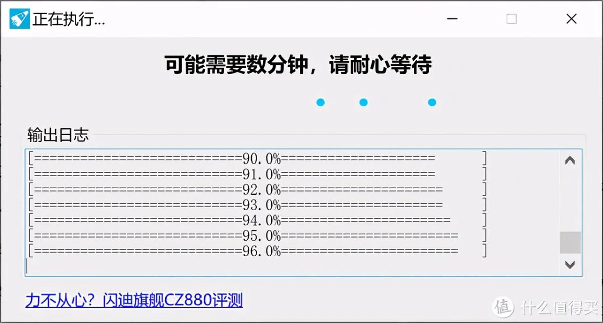 在移动硬盘装系统教程（外接硬盘安装win10并在mac运行）