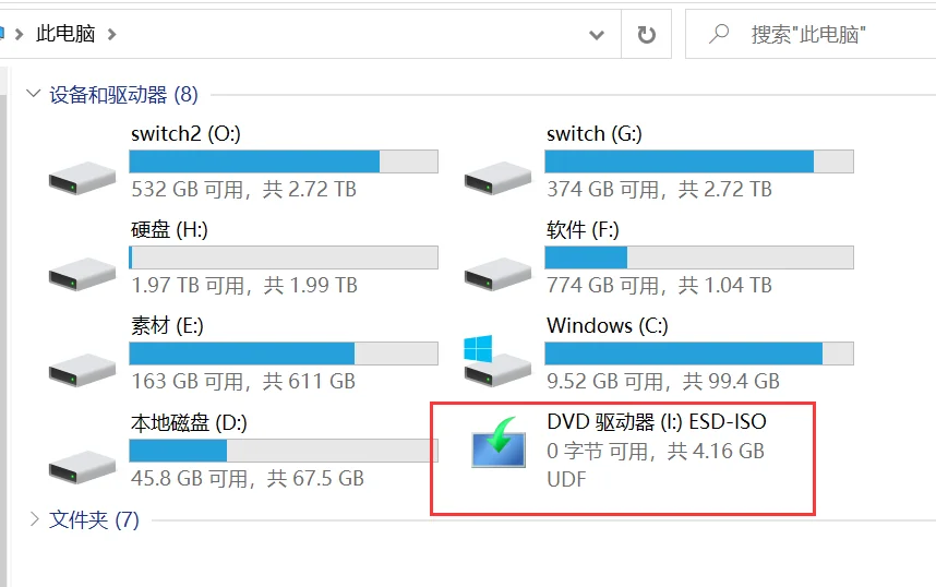 steamdeck如何安装win10双系统（图文教程演示）