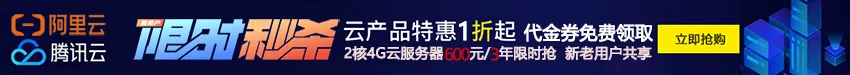 windows平台国内Go语言环境的搭建以及Gin框架的安装