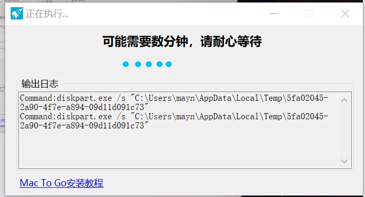 steamdeck如何安装win10双系统（图文教程演示）